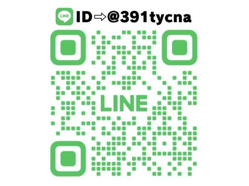 仮審査は公式LINEから簡単にお申し込み頂けます。LINEで上記QRコードを読み込んでお気軽にお申し込みください。LINE ID検索の場合は@391tycnaです。