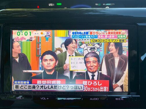 【友達追加の方法①】LINEで「@391tycna」を検索して友達追加できます。