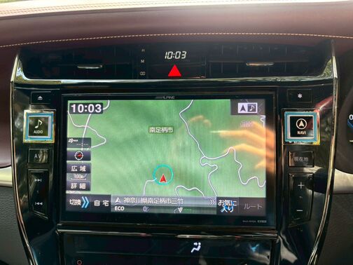 【仮審査】公式LINE ID　@567fslwuを友達追加よろしくお願いいたします。