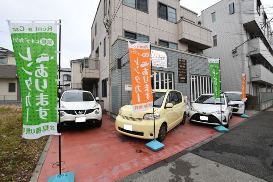 カーマッチ多摩ニュータウン店