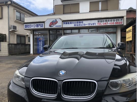 販売店検索 カーマッチ千葉習志野店 自社ローン専門 中古車販売 カーマッチ