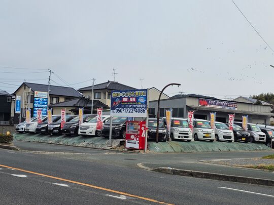 カーマッチ福岡福津店