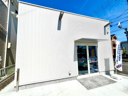 カーマッチ愛知津島店
