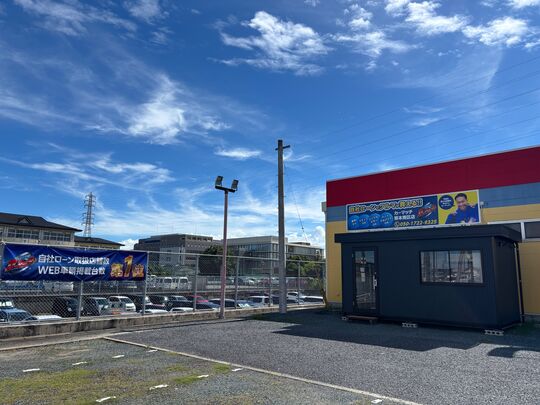 カーマッチ熊本南区店