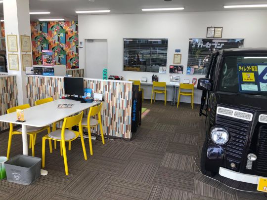 カーマッチ八王子店