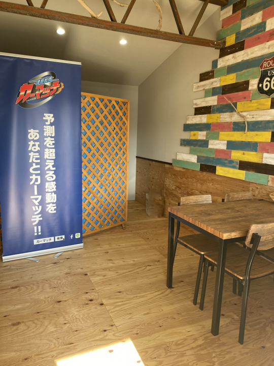 カーマッチ奈良大和郡山店