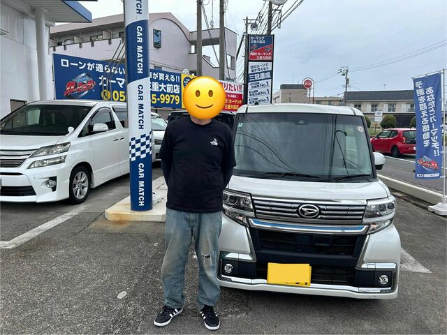 三重県津市 自社ローン, 三重県津市 自社ローン 頭金なし, 三重県津市 自社ローン 絶対通る, 三重県津市 中古車 軽自動車, 三重県津市 中古車販売店, 三重県津市 債務整理, ブラック 自社ローン, 三重県 自社ローン, 三重県 自社ローン 頭金なし, 三重県 中古車販売店, 三重県 中古車 軽自動車, 債務整理 自社ローン, 自己破産 自社ローン, 任意整理 自社ローン, e割賦ローン, タントカスタム 自社ローン, 三重県 中古車 頭金なし, 三重県 中古車購入, 三重県 中古車 自社ローン