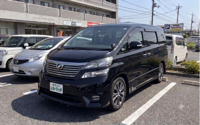 状態は大変良好です。