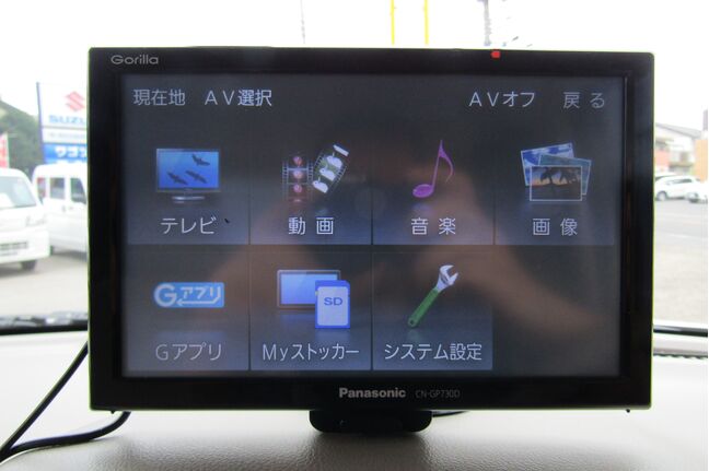 TVも観れます