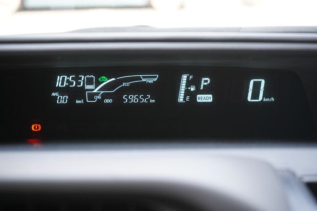 目視しやすいデジタルメーター！