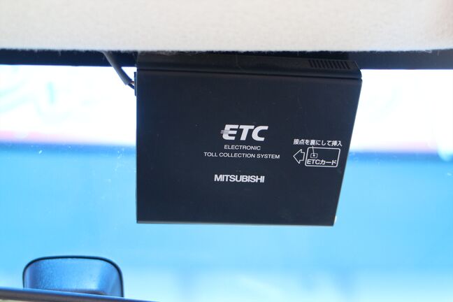 【ＥＴＣ】今やカーライフにおける重要性はナビにも匹敵するのではないでしょうか？セットアップを行うことで利用可能になります！