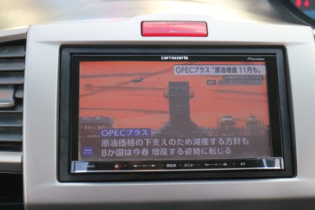 ＴＶ付きの車となっております。送迎時の待ち時間などとてもお役に立ちます。