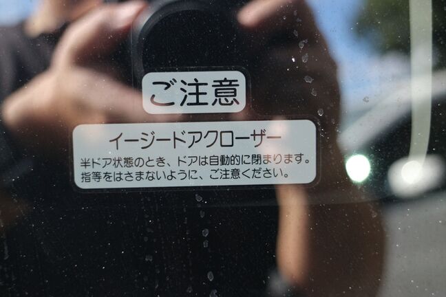 まずは気軽にお問合せ・お見積りお待ちしております。じっくり現車確認して頂けるよう、ご準備を致します！