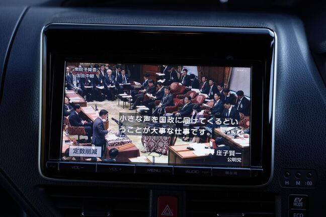 TVも視聴可能！