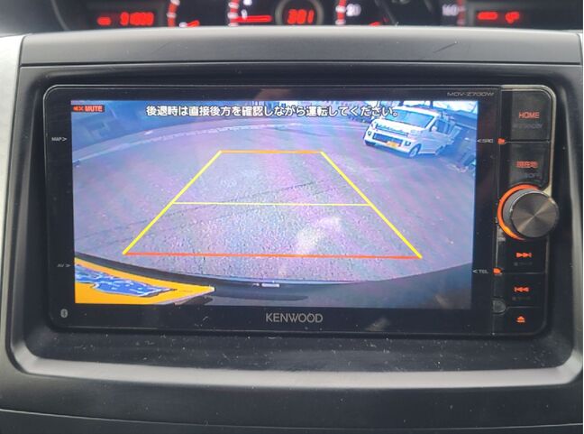 当店のお車をご覧いただきましてありがとうございます。お車についてのご質問やお見積りのご依頼、ご購入にあたってのご相談などお気軽にお問い合わせ下さい！