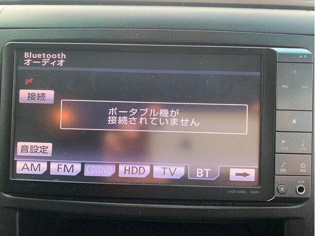 【試乗】当社の車両は全て試乗出来ます。前日までに事前予約をお願い致します。