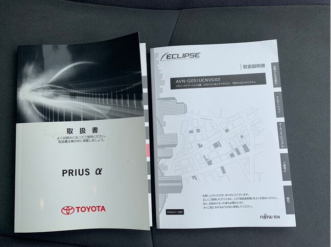 【応援】当店は、車が必要なのに様々な理由からオートローンの審査に通らず、購入できない方を応援しています。お気軽に仮審査をお申し込みください