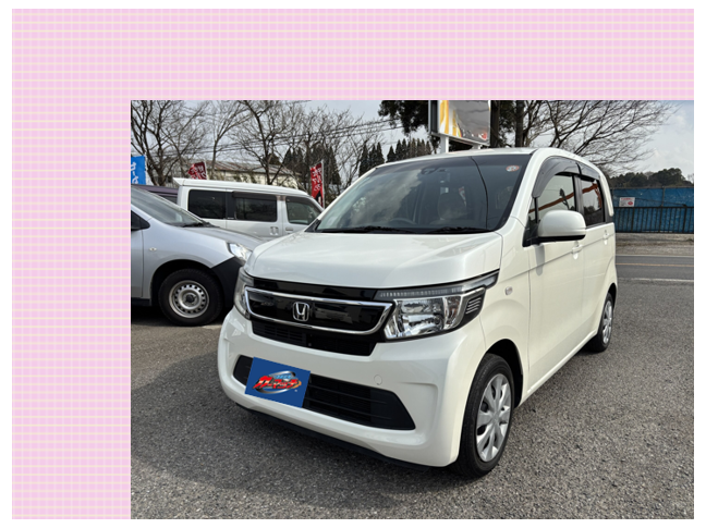 国産車 :: ホンダ :: ☆N WGN【G Aパッケージ】車検2年付、オイル交換3 