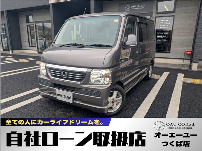 OAUは谷田部ICから約5分！品質にこだわった厳選車を取り揃えております。**信用回復ローン・自社ローンのご相談も承ります。**営業時間10：00～19：00