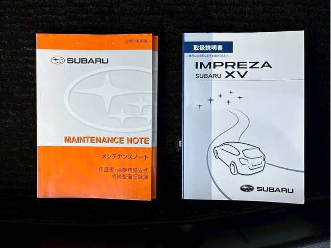 是非一度店頭でご覧になってください。納得する品質と価格がここにあります。