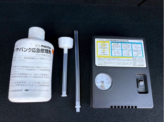 地方（市外・道外）の方は、別途陸送費用と名義変更費用、車庫証明費用が掛かります。詳しくは担当金澤まで。