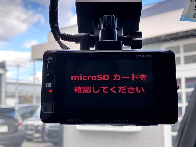 前後ドライブレコーダー
事故の時も安心！