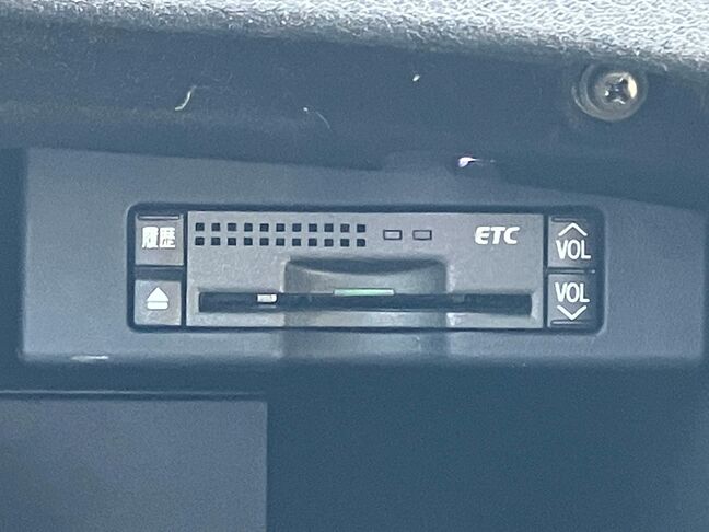 ETC付