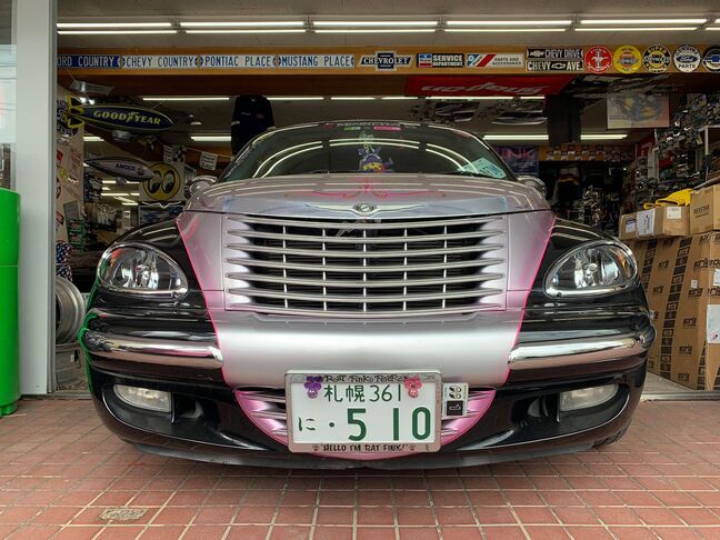 D.I.Dデモカー
