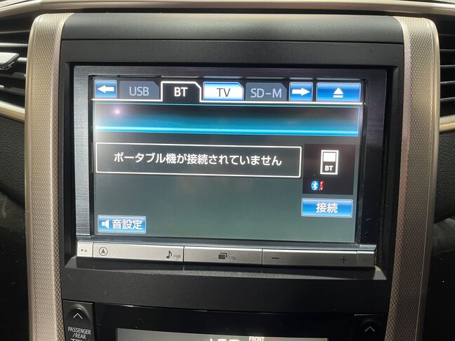 Bluetooth！