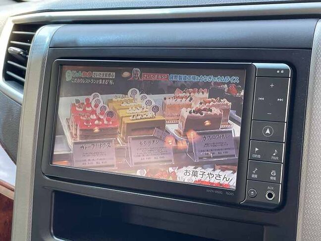 曇ってるように映ってますが実際はキレイに見えます。 曇ってるように映ってますが実際はキレイに見えます。