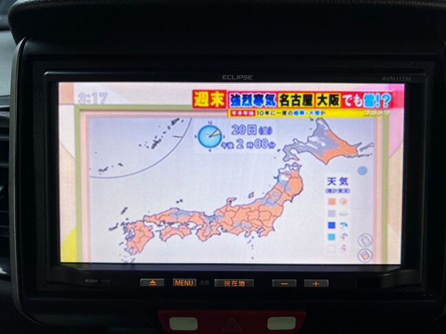 普通自動車なら、どんな状態でも4万円以上で取引致します。詳しくは担当金澤まで。