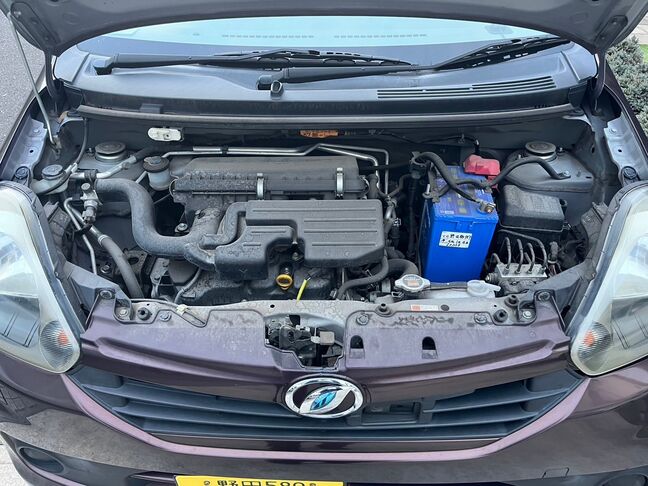 エンジンルーム