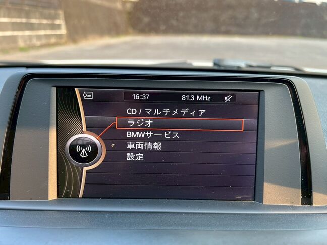 【友達追加の方法③】https://lin.ee/qaiZt2Uを読み込んで友達追加できます。