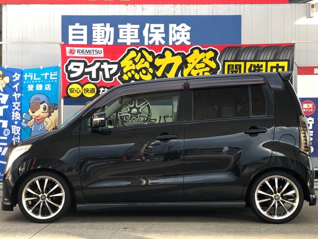 便利なキーレス◎　ETCナビ付き◎　　社外テールにローダウン(*´▽｀*)　　　　　　　　　　　　　　　　　　　　　　　　　　
　　　　　　　　気になる方はお気軽に問い合わせください♬