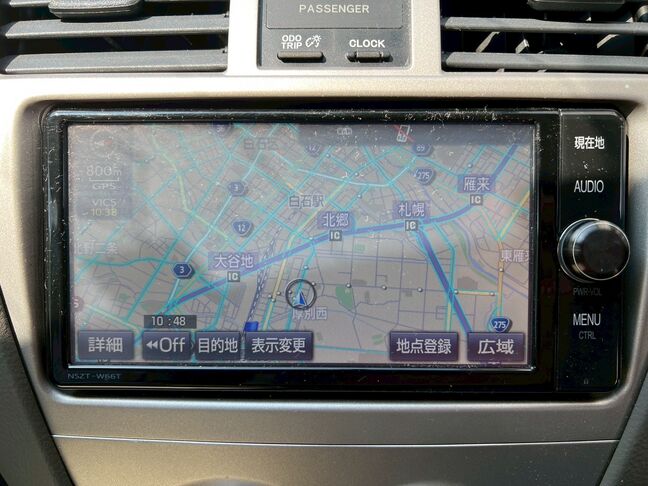 お客様に安心と安全なカーライフをお届けできるよう、精一杯の努力を惜しみません。