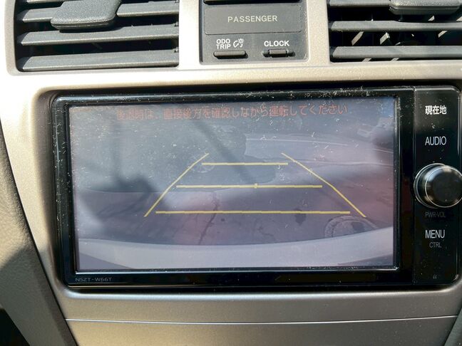 少しでも気に入って頂けたら【お気に入り登録】をクリックしてくださいね。