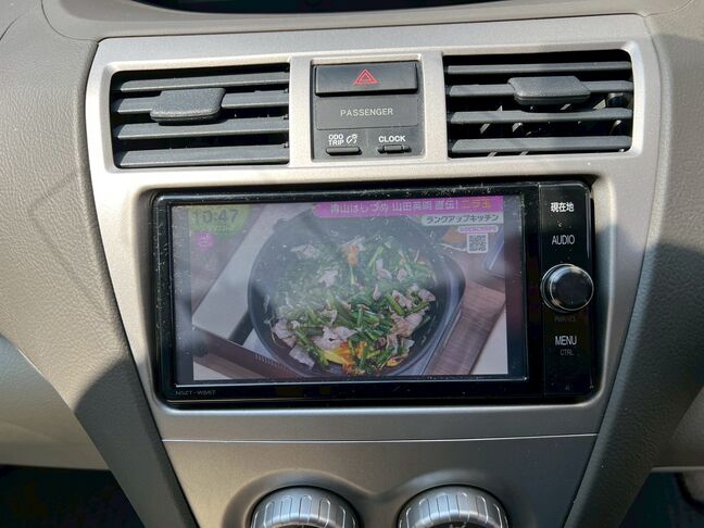 売り切れ御免、早い者勝ちです