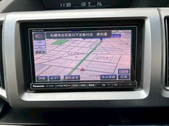 軽自動車なら、どんな状態のお車でも1万5千円でお引き受け致します。
