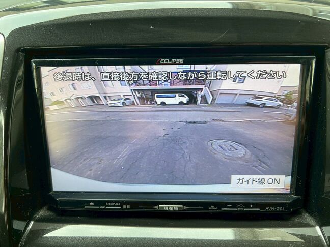 お客様に安心と安全なカーライフをお送りいただけるよう、精一杯の努力を惜しみません。