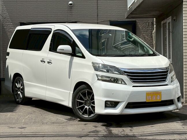 外装もとても綺麗です。是非一度店頭でご覧になって下さい。