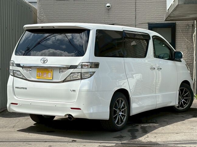 普通自動車なら、どんな状態のお車でも4万円以上でお引き受け致します。