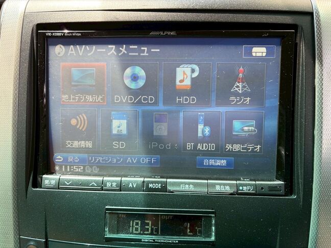 売り切れ御免、早いもの勝ちです。