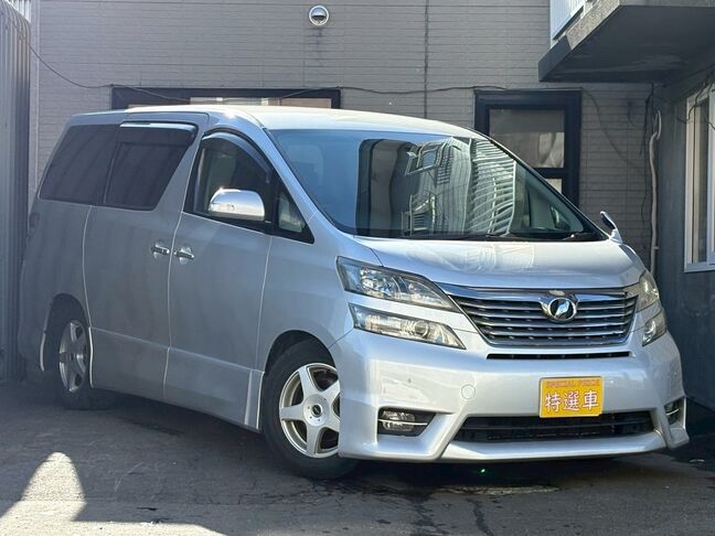 経済的な格安カーは不況の世の中の救世主です。