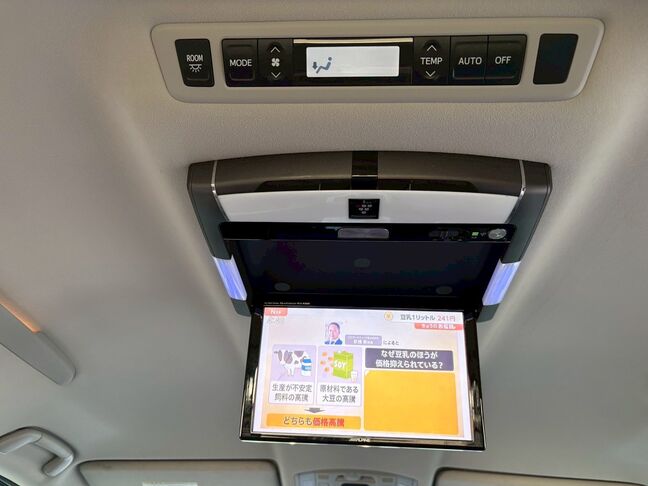 内外装美車。安くても一切手抜きはいたしません。