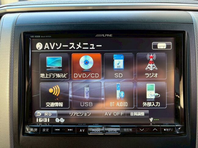 支払い総額表示で安心の一台。安くても一切手抜きはいたしません。