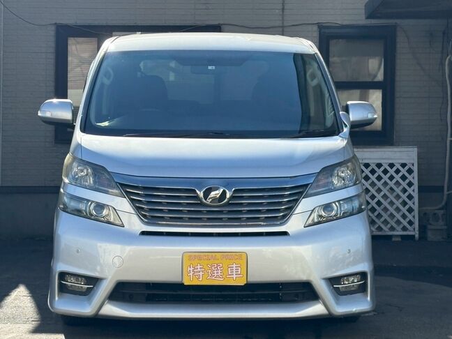 当店では、お急ぎのお客様に無料でレンタカーをお貸出ししております。ご契約後、即日引渡しOKです。