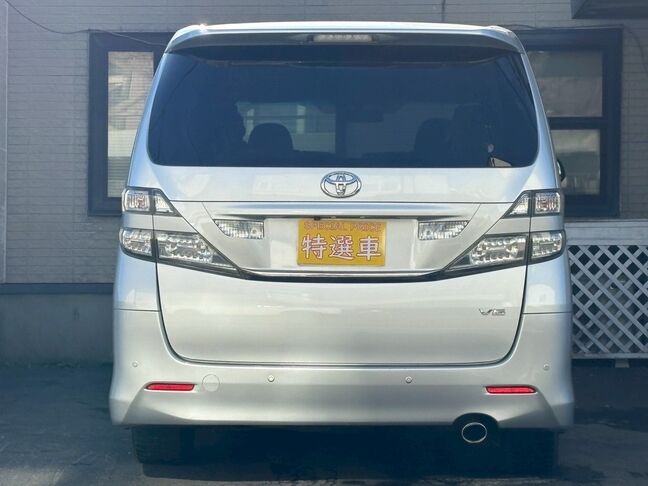 少しでも気になったらお気に入り登録をクリックしてくださいね。