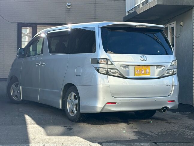 地方（札幌市外・道外）の方は、別途陸送費用と名義変更費用、車庫証明費用が掛かります。