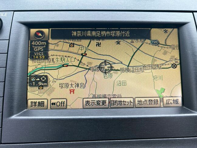 その他ご不明な点がございましたら遠慮なくお問い合わせください。よろしくお願いいたします