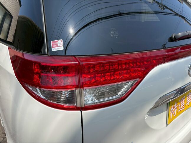 少しでも気になったらお気に入り登録をクリックしてくださいね。